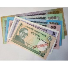 BANGLADESH 2017 . TWO 2 - ONE THOUSAND 1,000 TAKA BANKNOTES . SPECIMEN